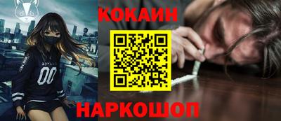 ALPHA-PVP Партизанск