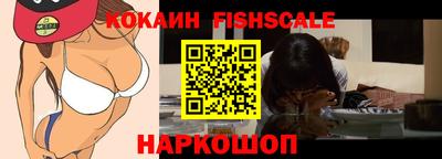 ALPHA-PVP Партизанск