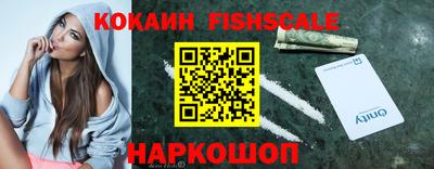 прущий лед Первоуральск