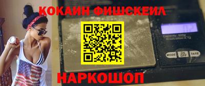прущий лед Первоуральск
