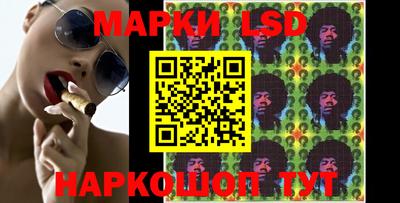 ALPHA-PVP Партизанск