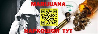 прущий лед Первоуральск