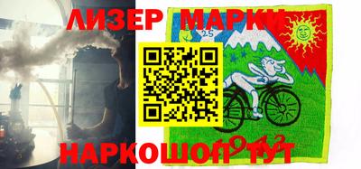 ALPHA-PVP Партизанск