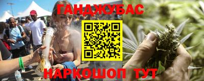 прущий лед Первоуральск