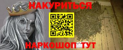 прущий лед Первоуральск