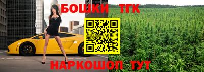 ALPHA-PVP Партизанск
