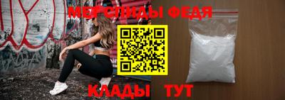 ALPHA-PVP Партизанск
