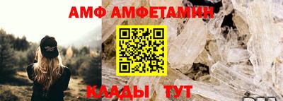 прущий лед Первоуральск