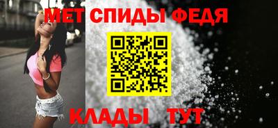 ALPHA-PVP Партизанск