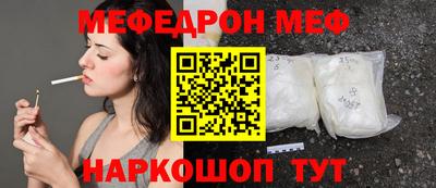 ALPHA-PVP Партизанск