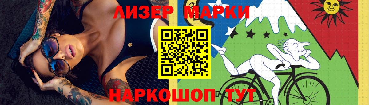 ЛСД экстази кислота  Лсд 25 экстази  Таганрог  Вход с VPN 